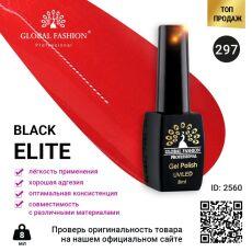 Global Fashion Гель-лак Black Elite №297 8 мл