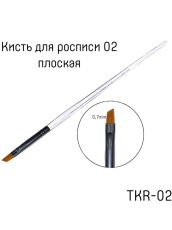 Tartiso Кисть для росписи №2 скошенная